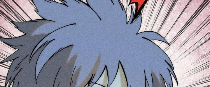 Người Chơi Hung Mãnh Chapter 79 - Trang 2