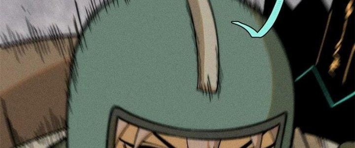 Người Chơi Hung Mãnh Chapter 79 - Trang 2