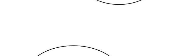 Người Chơi Hung Mãnh Chapter 79 - Trang 2