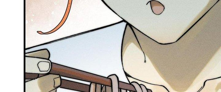 Người Chơi Hung Mãnh Chapter 79 - Trang 2