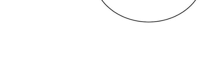 Người Chơi Hung Mãnh Chapter 79 - Trang 2