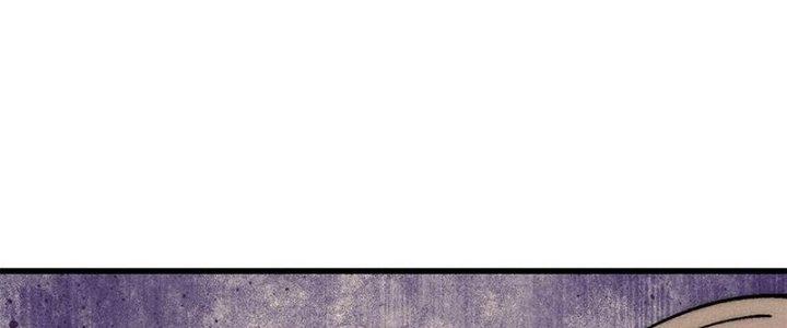 Người Chơi Hung Mãnh Chapter 79 - Trang 2