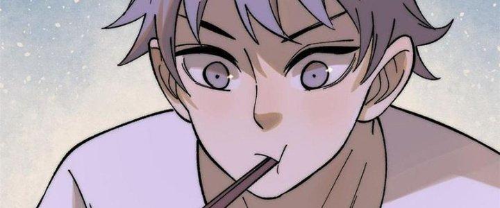 Người Chơi Hung Mãnh Chapter 79 - Trang 2