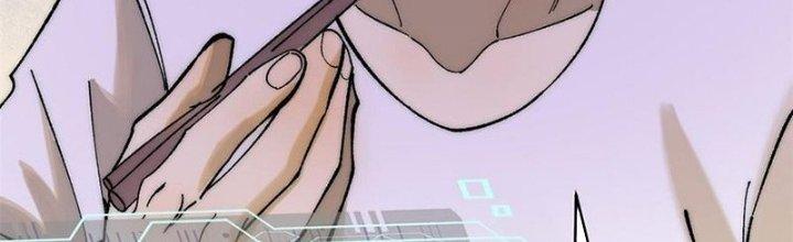 Người Chơi Hung Mãnh Chapter 79 - Trang 2