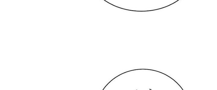 Người Chơi Hung Mãnh Chapter 79 - Trang 2