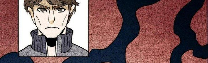 Người Chơi Hung Mãnh Chapter 79 - Trang 2