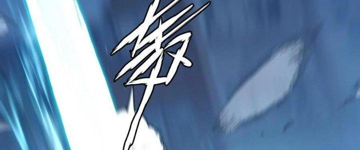 Sự Hồi Quy Của Người Chơi Đỉnh Cấp Chapter 8 - Trang 3