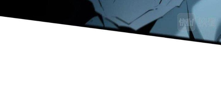 Sự Hồi Quy Của Người Chơi Đỉnh Cấp Chapter 8 - Trang 3