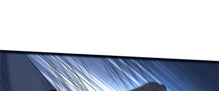 Sự Hồi Quy Của Người Chơi Đỉnh Cấp Chapter 8 - Trang 3