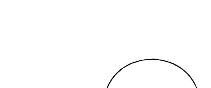 Sự Hồi Quy Của Người Chơi Đỉnh Cấp Chapter 8 - Trang 3