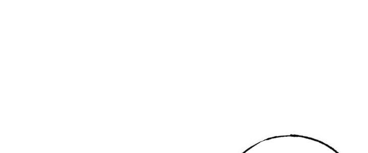 Sự Hồi Quy Của Người Chơi Đỉnh Cấp Chapter 8 - Trang 3