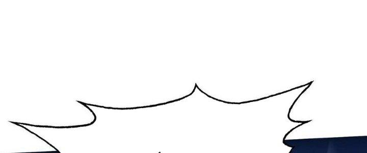 Sự Hồi Quy Của Người Chơi Đỉnh Cấp Chapter 8 - Trang 3