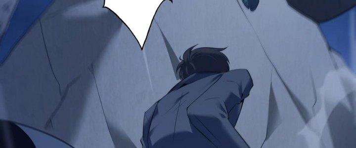 Sự Hồi Quy Của Người Chơi Đỉnh Cấp Chapter 8 - Trang 3