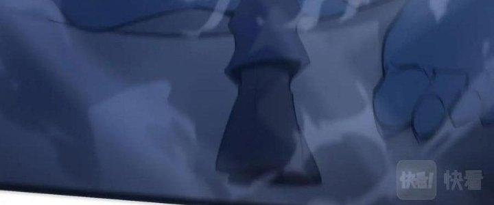 Sự Hồi Quy Của Người Chơi Đỉnh Cấp Chapter 8 - Trang 3