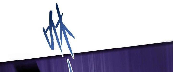 Sự Hồi Quy Của Người Chơi Đỉnh Cấp Chapter 8 - Trang 3