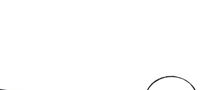 Sự Hồi Quy Của Người Chơi Đỉnh Cấp Chapter 8 - Trang 3