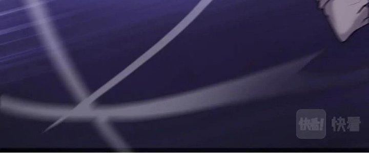 Sự Hồi Quy Của Người Chơi Đỉnh Cấp Chapter 8 - Trang 3