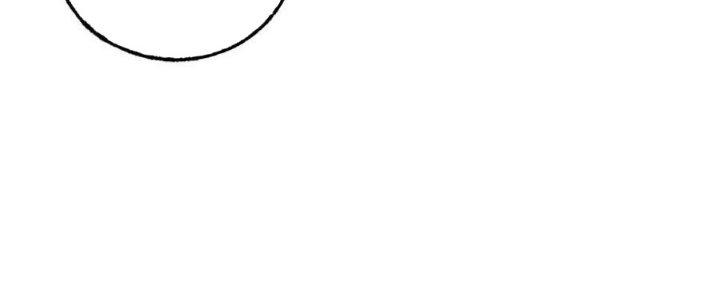 Sự Hồi Quy Của Người Chơi Đỉnh Cấp Chapter 8 - Trang 3