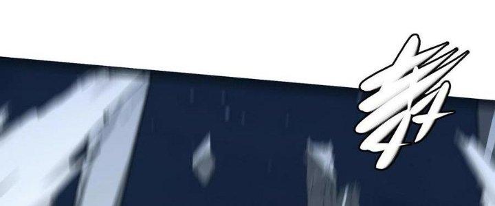 Sự Hồi Quy Của Người Chơi Đỉnh Cấp Chapter 8 - Trang 3