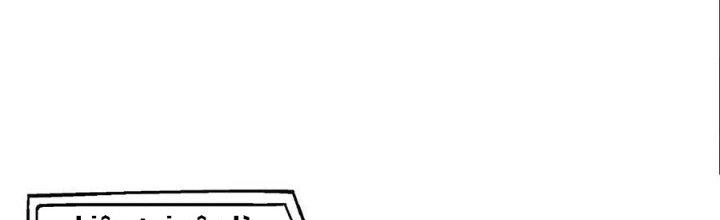 Sự Hồi Quy Của Người Chơi Đỉnh Cấp Chapter 8 - Trang 3