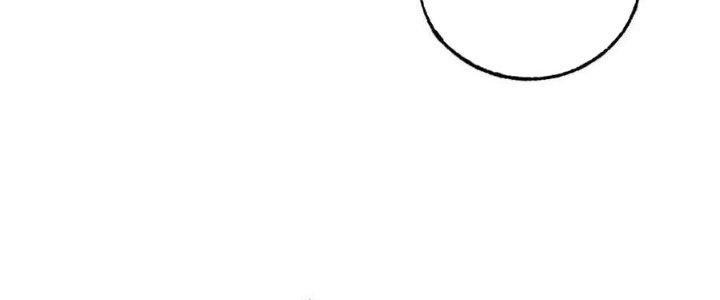 Sự Hồi Quy Của Người Chơi Đỉnh Cấp Chapter 8 - Trang 3