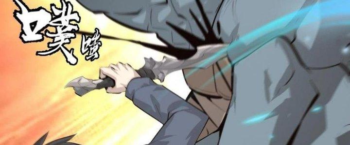 Sự Hồi Quy Của Người Chơi Đỉnh Cấp Chapter 8 - Trang 3