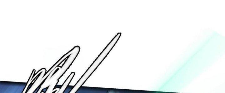 Sự Hồi Quy Của Người Chơi Đỉnh Cấp Chapter 8 - Trang 3