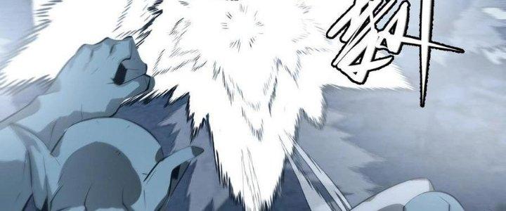 Sự Hồi Quy Của Người Chơi Đỉnh Cấp Chapter 8 - Trang 3