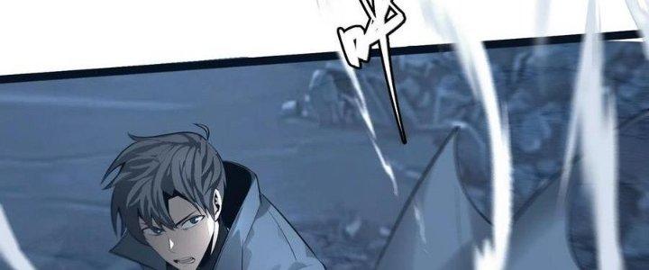 Sự Hồi Quy Của Người Chơi Đỉnh Cấp Chapter 8 - Trang 3