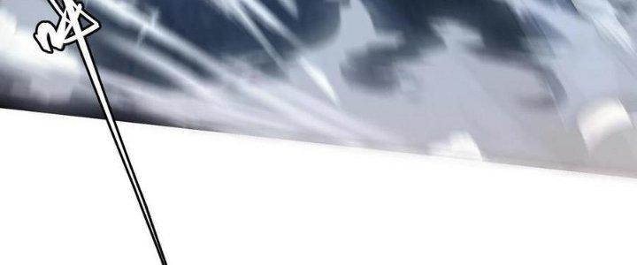 Sự Hồi Quy Của Người Chơi Đỉnh Cấp Chapter 8 - Trang 3