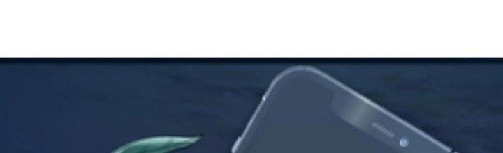 Sự Hồi Quy Của Người Chơi Đỉnh Cấp Chapter 8 - Trang 3