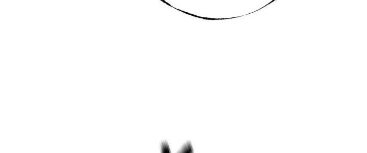 Sự Hồi Quy Của Người Chơi Đỉnh Cấp Chapter 8 - Trang 3