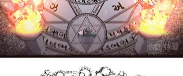 Sự Hồi Quy Của Người Chơi Đỉnh Cấp Chapter 8 - Trang 3