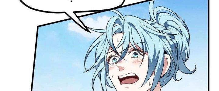 Tiên Nhân Này Quá Nghiêm Túc Chapter 47 - Trang 3