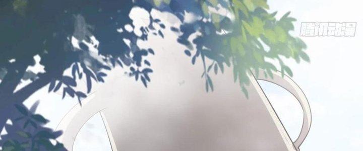 Tiên Nhân Này Quá Nghiêm Túc Chapter 47 - Trang 3