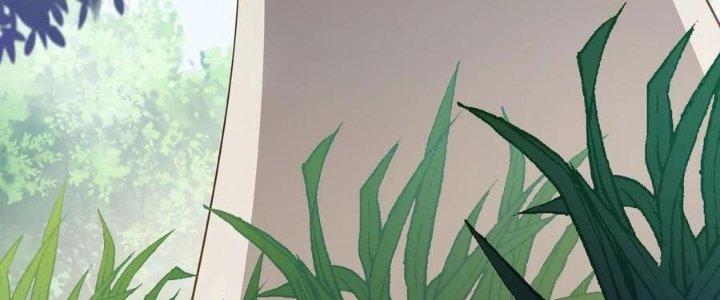 Tiên Nhân Này Quá Nghiêm Túc Chapter 47 - Trang 3