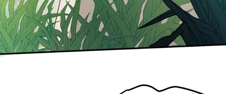 Tiên Nhân Này Quá Nghiêm Túc Chapter 47 - Trang 3