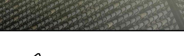 Tiên Nhân Này Quá Nghiêm Túc Chapter 47 - Trang 3