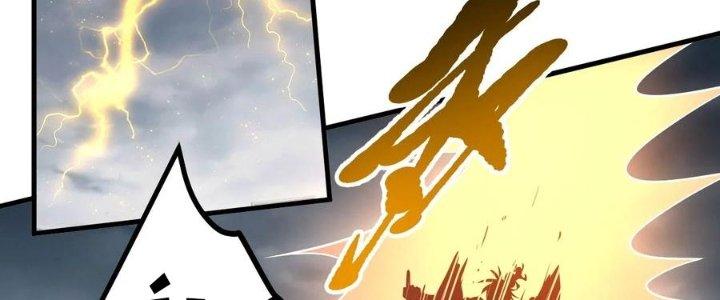 Tiên Nhân Này Quá Nghiêm Túc Chapter 47 - Trang 3