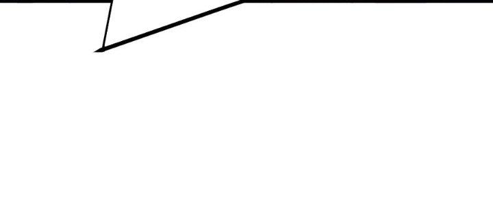 Tiên Nhân Này Quá Nghiêm Túc Chapter 47 - Trang 3