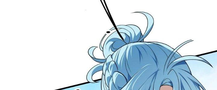 Tiên Nhân Này Quá Nghiêm Túc Chapter 47 - Trang 3