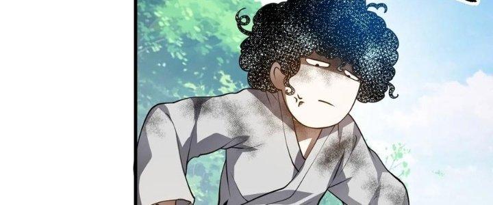 Tiên Nhân Này Quá Nghiêm Túc Chapter 47 - Trang 3