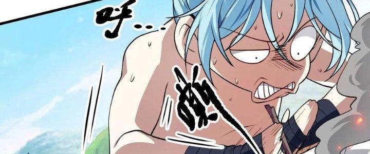 Tiên Nhân Này Quá Nghiêm Túc Chapter 47 - Trang 3