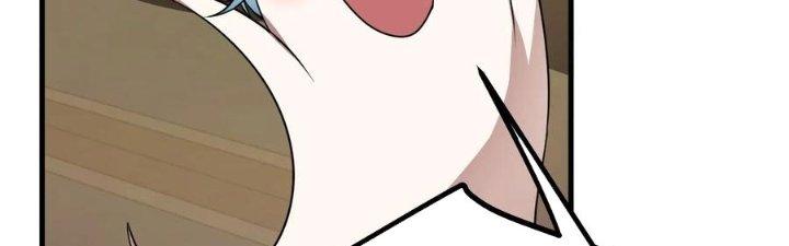 Tiên Nhân Này Quá Nghiêm Túc Chapter 47 - Trang 3