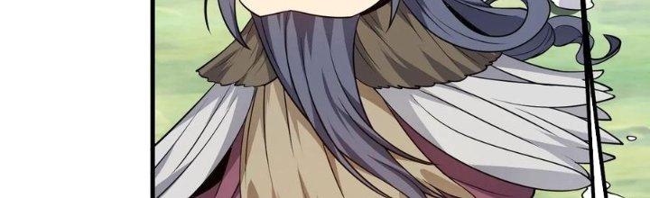 Tiên Nhân Này Quá Nghiêm Túc Chapter 47 - Trang 3