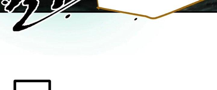 Tiên Nhân Này Quá Nghiêm Túc Chapter 47 - Trang 3