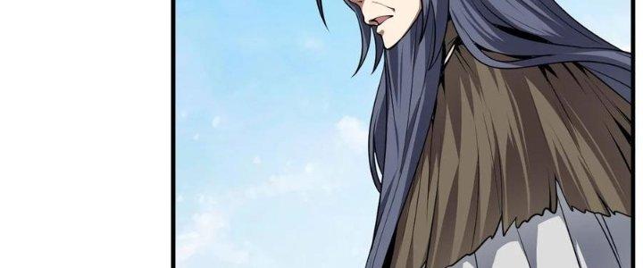 Tiên Nhân Này Quá Nghiêm Túc Chapter 47 - Trang 3