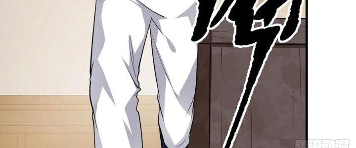 Tiên Nhân Này Quá Nghiêm Túc Chapter 47 - Trang 3