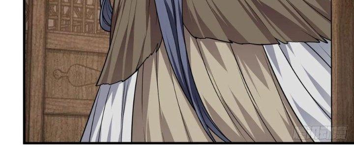 Tiên Nhân Này Quá Nghiêm Túc Chapter 47 - Trang 3