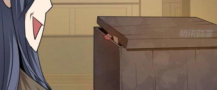 Tiên Nhân Này Quá Nghiêm Túc Chapter 47 - Trang 3